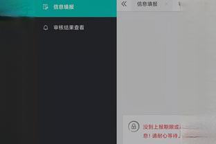 RAYBET雷竞技iOS截图2